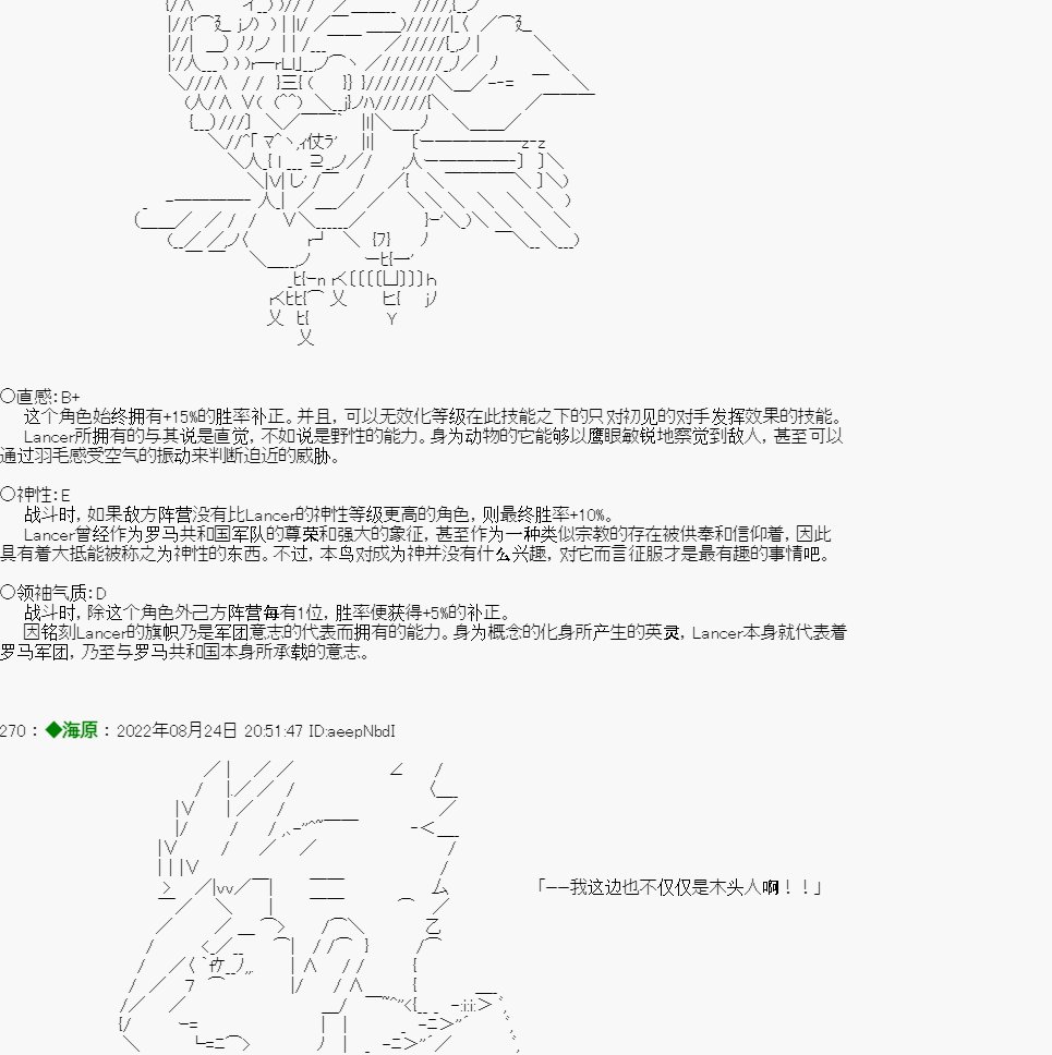 第05话