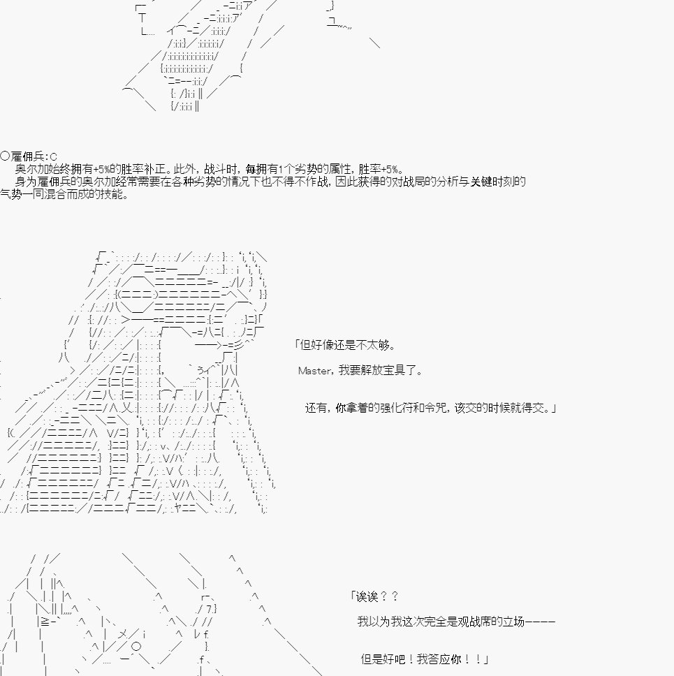 第05话