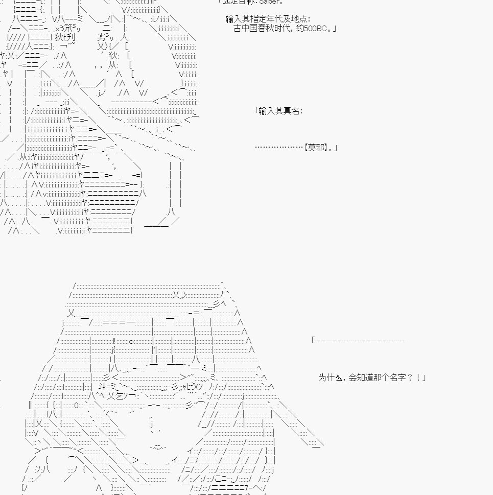 第05话