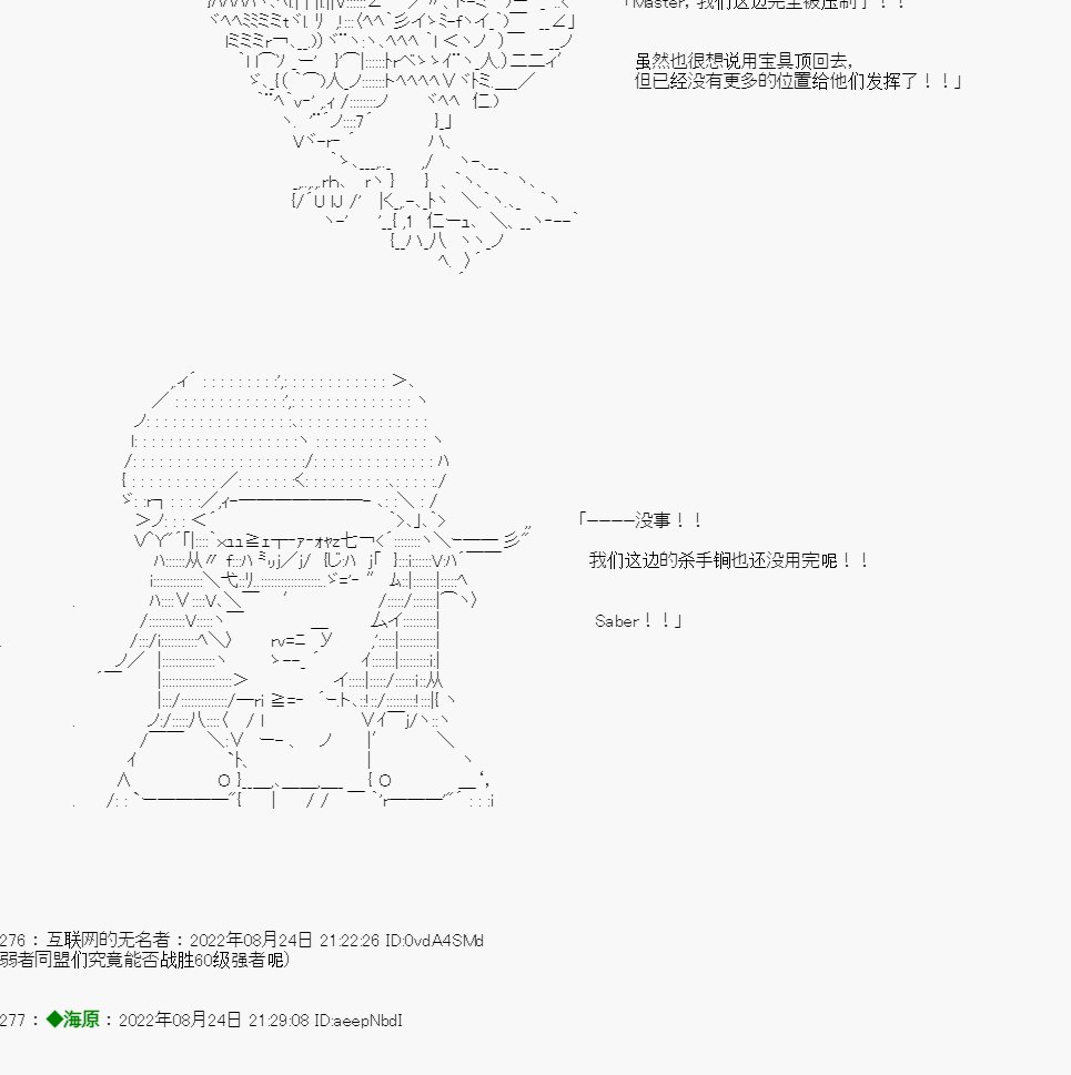 第05话