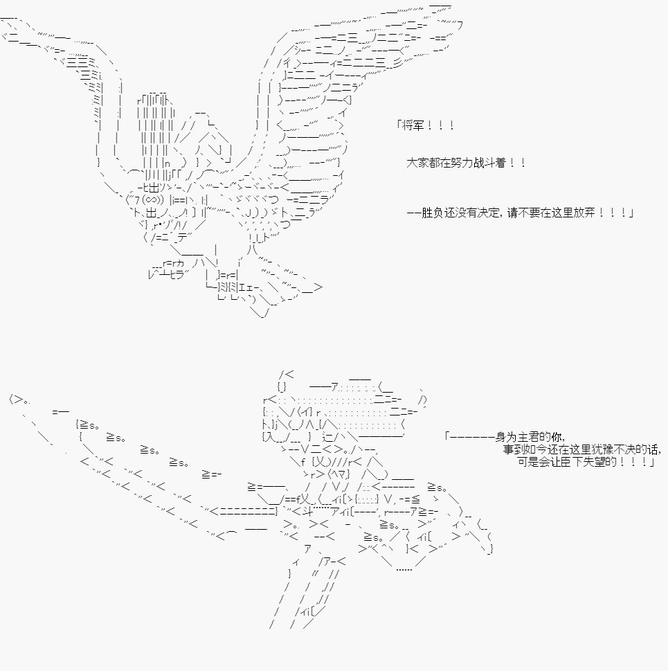 第05话