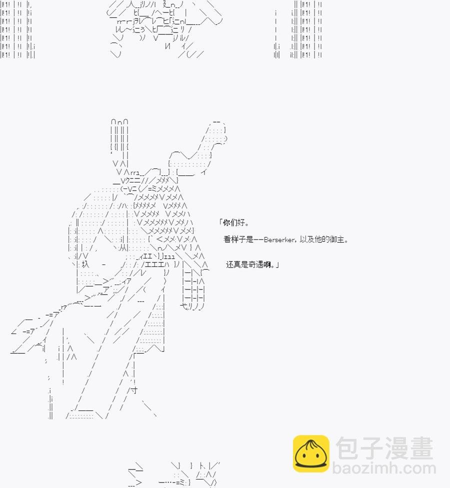 第04话