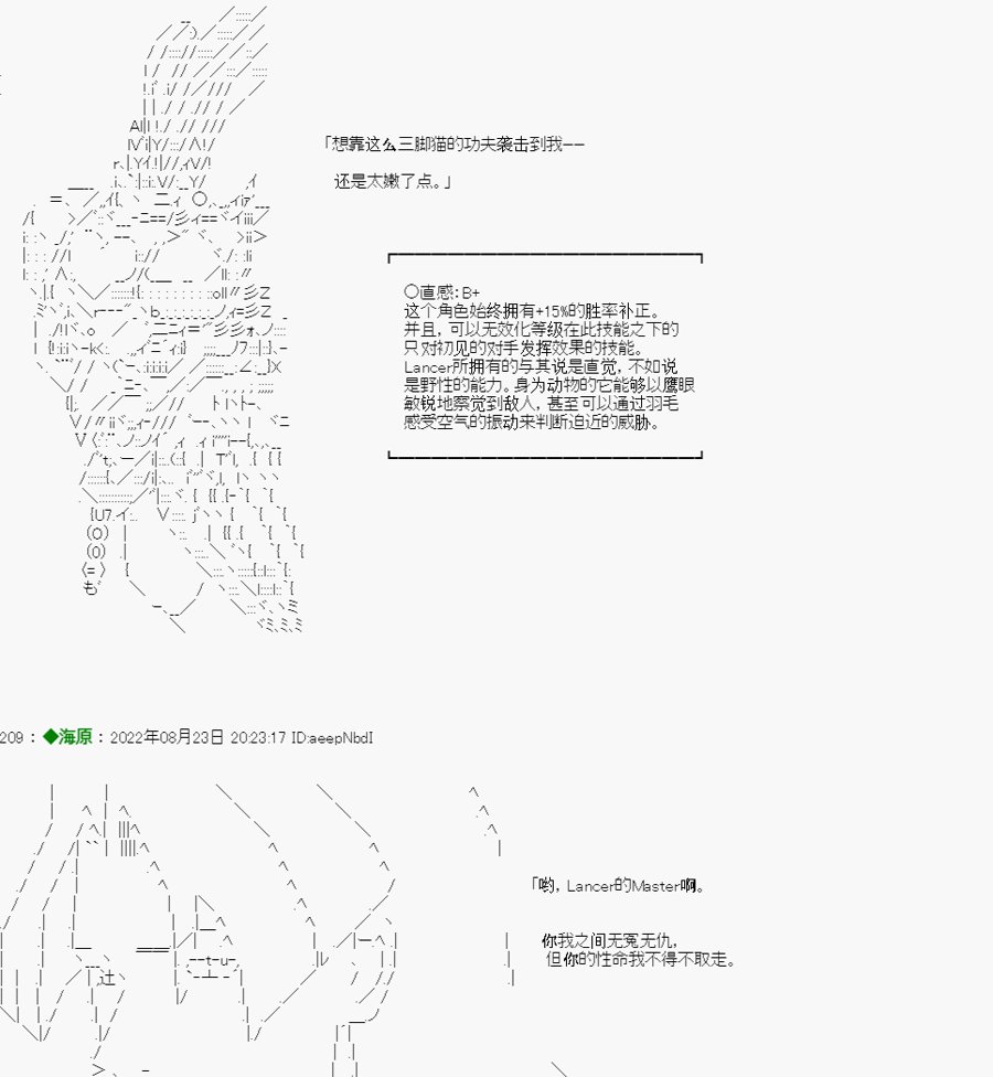 第04话