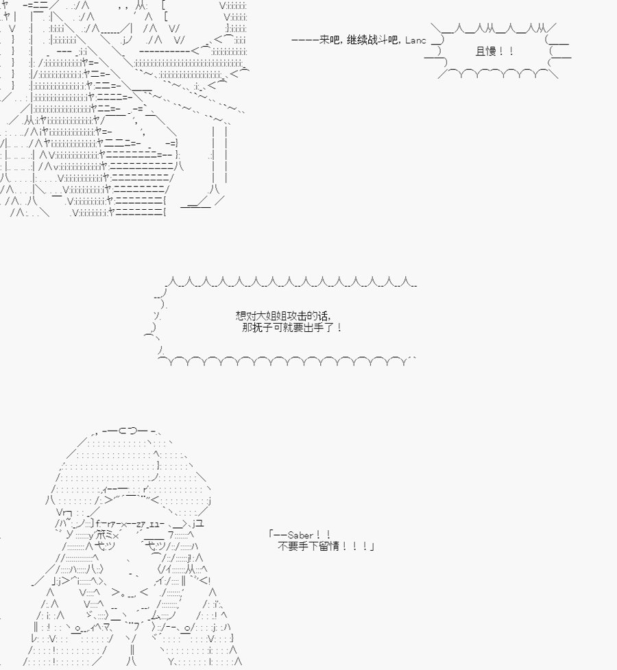 第04话