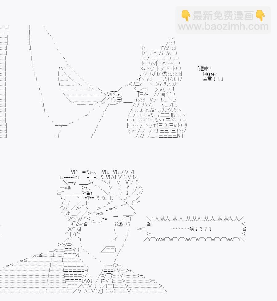 第04话