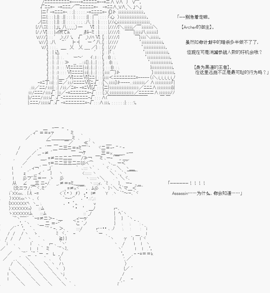 第04话