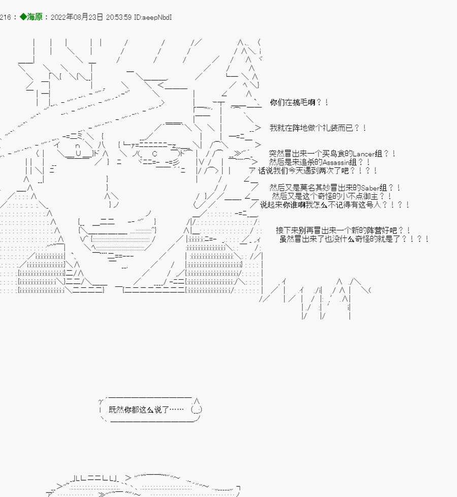 第04话