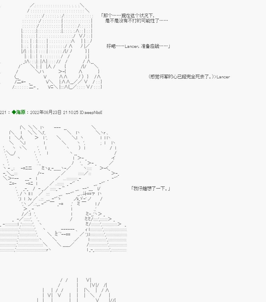 第04话