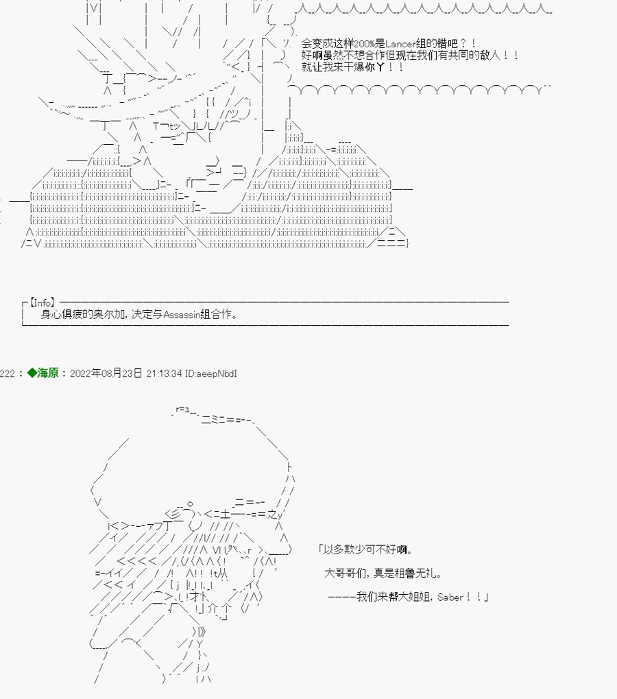 第04话