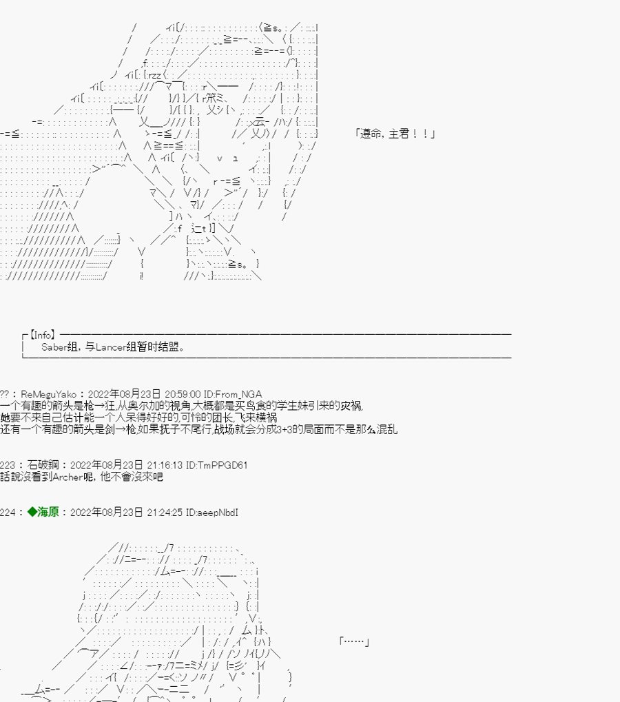 第04话