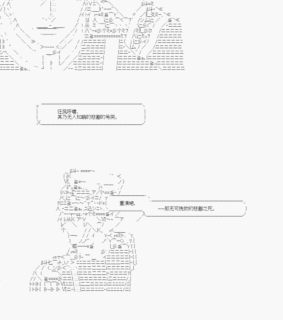 第04话