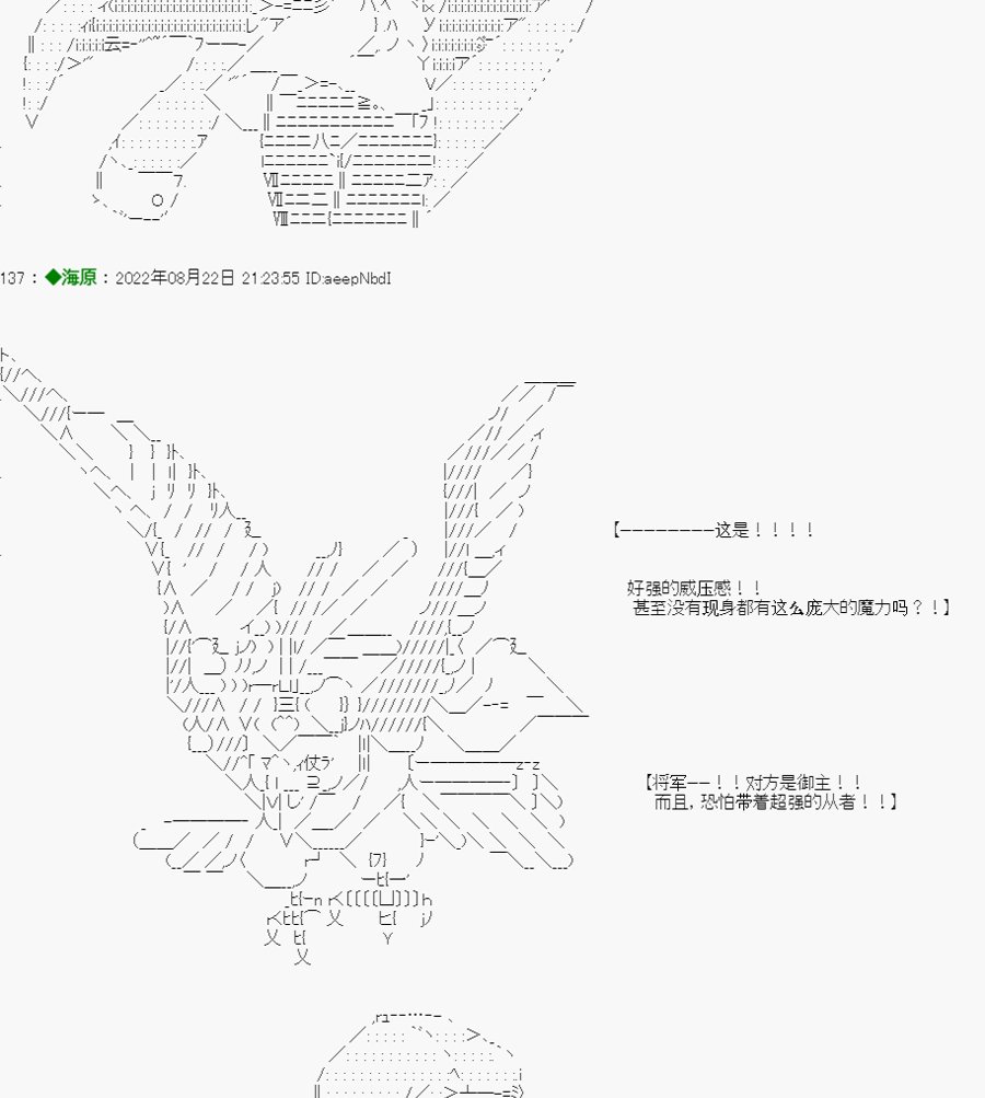 第03话