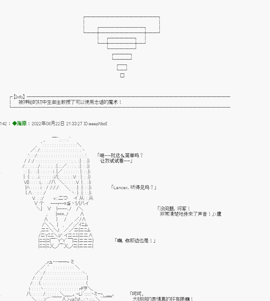 第03话