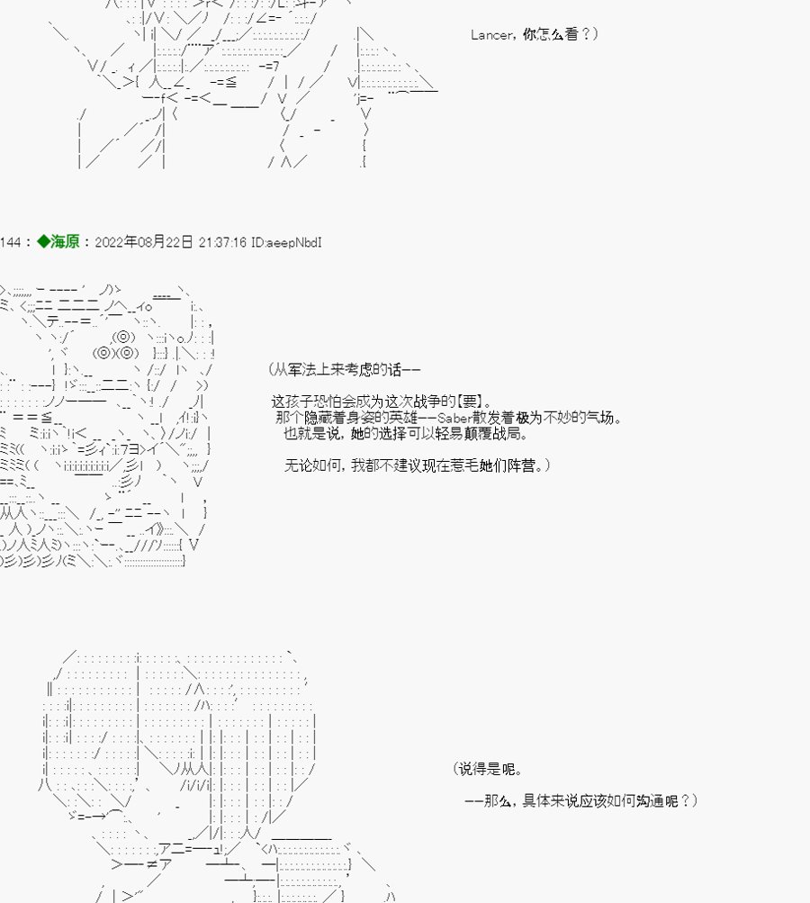 第03话
