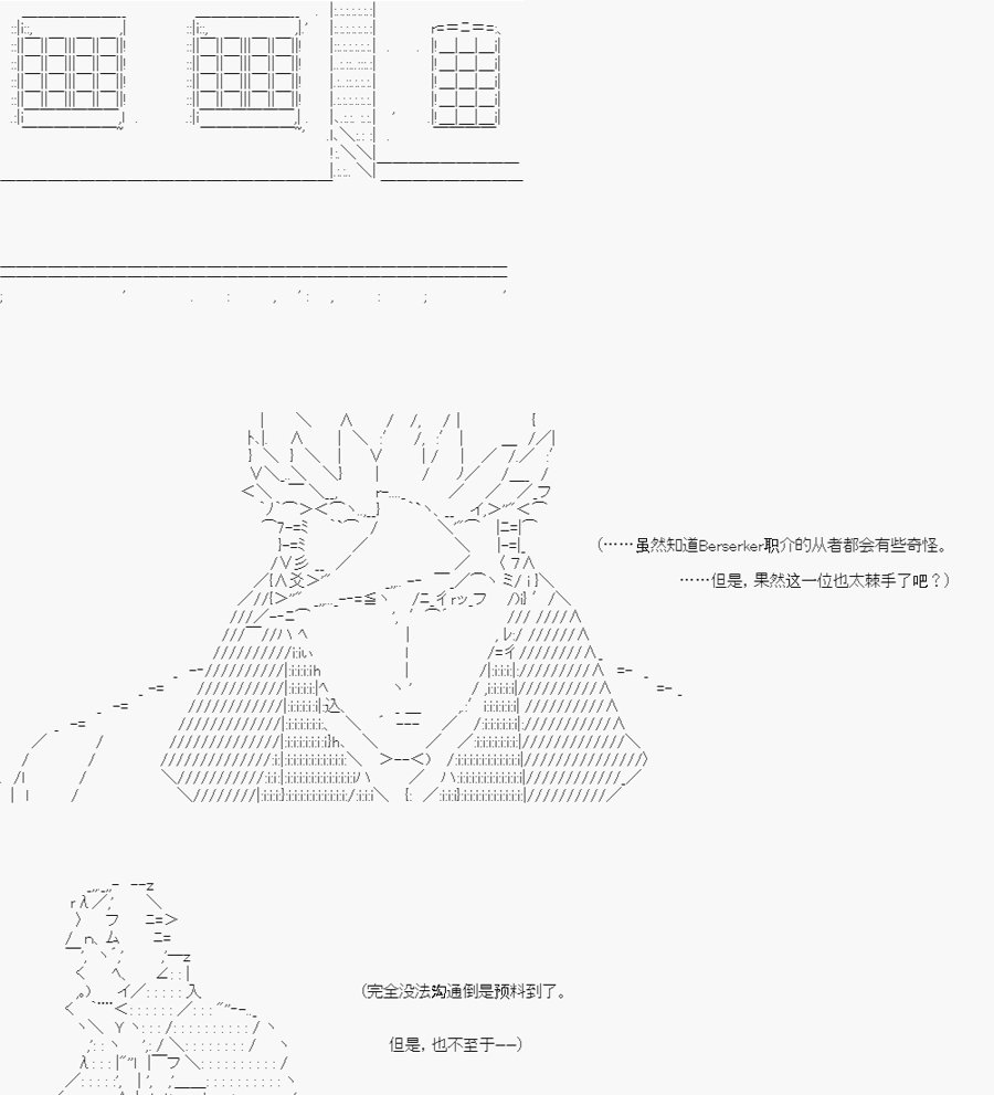第02话