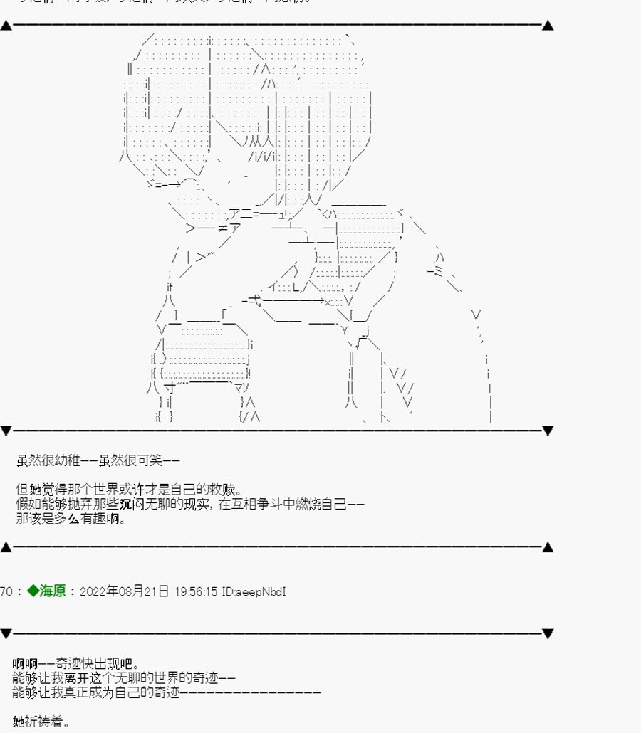 第01话