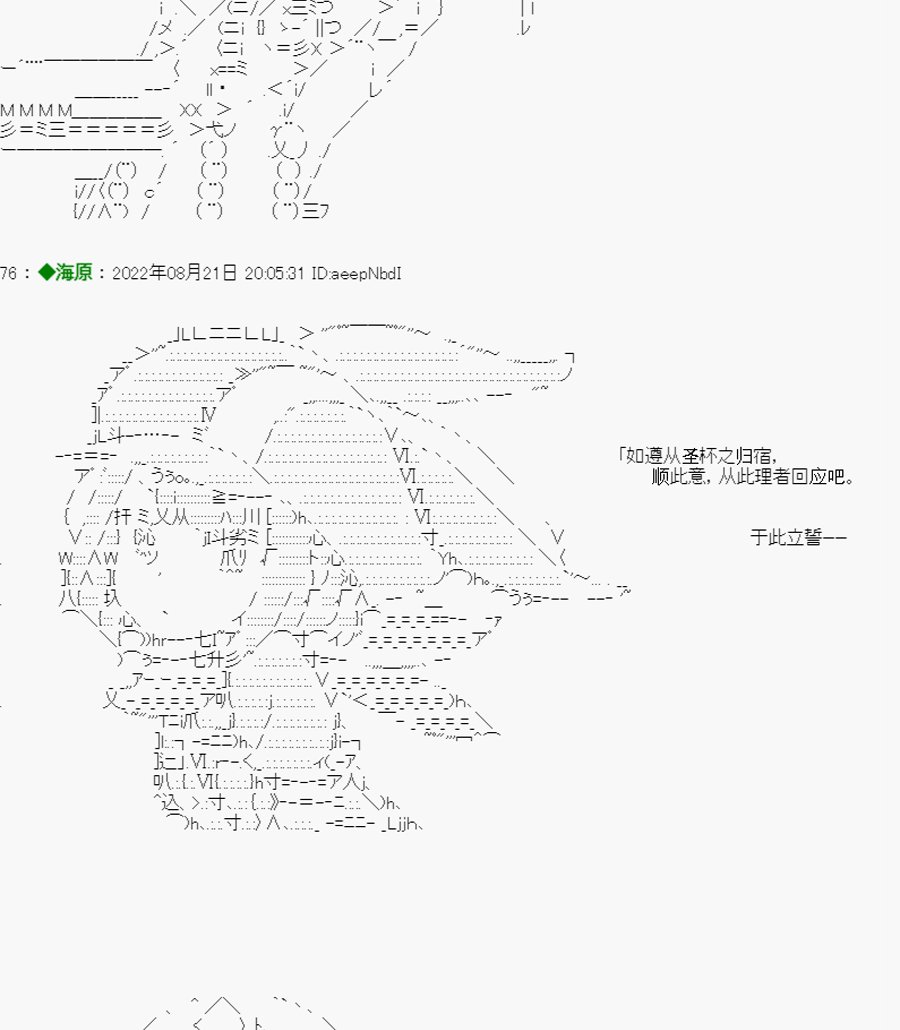 第01话