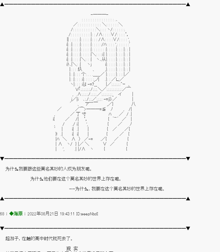 第01话