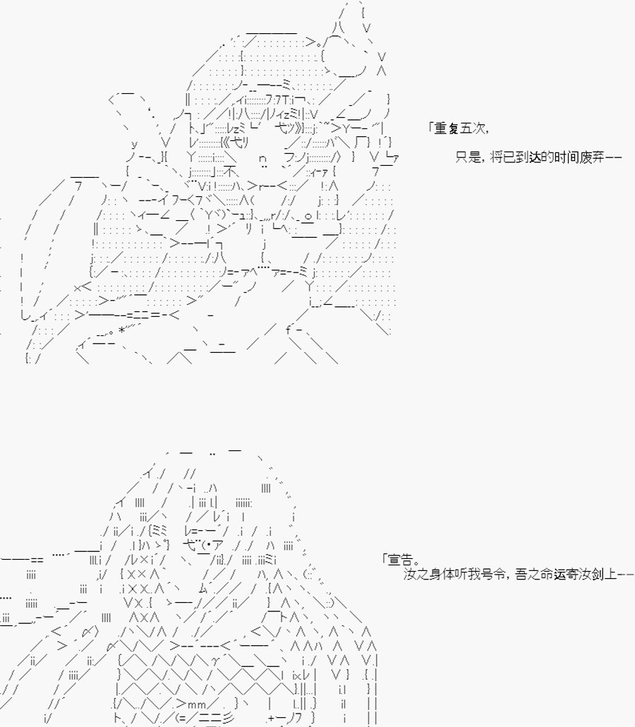 第01话