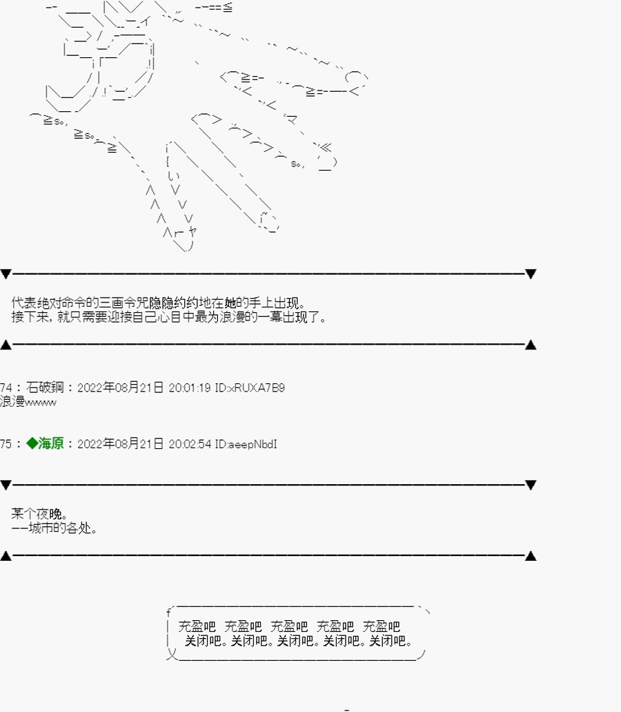 第01话
