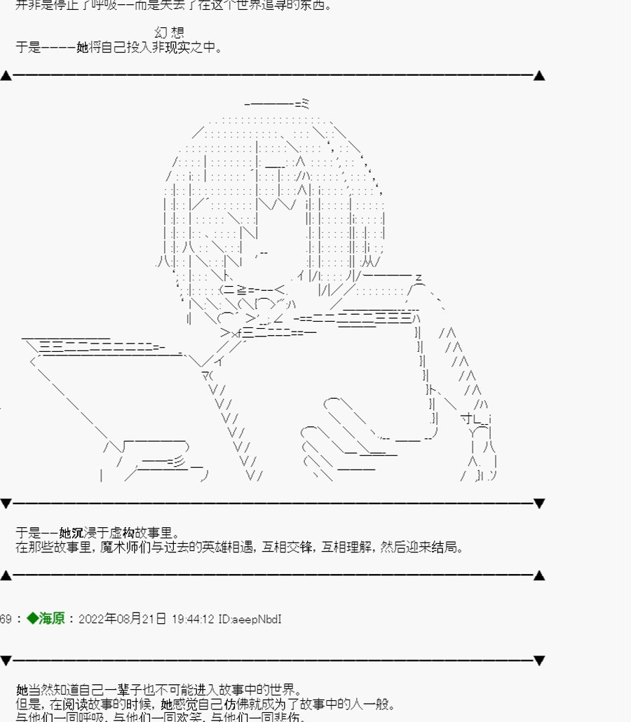 第01话