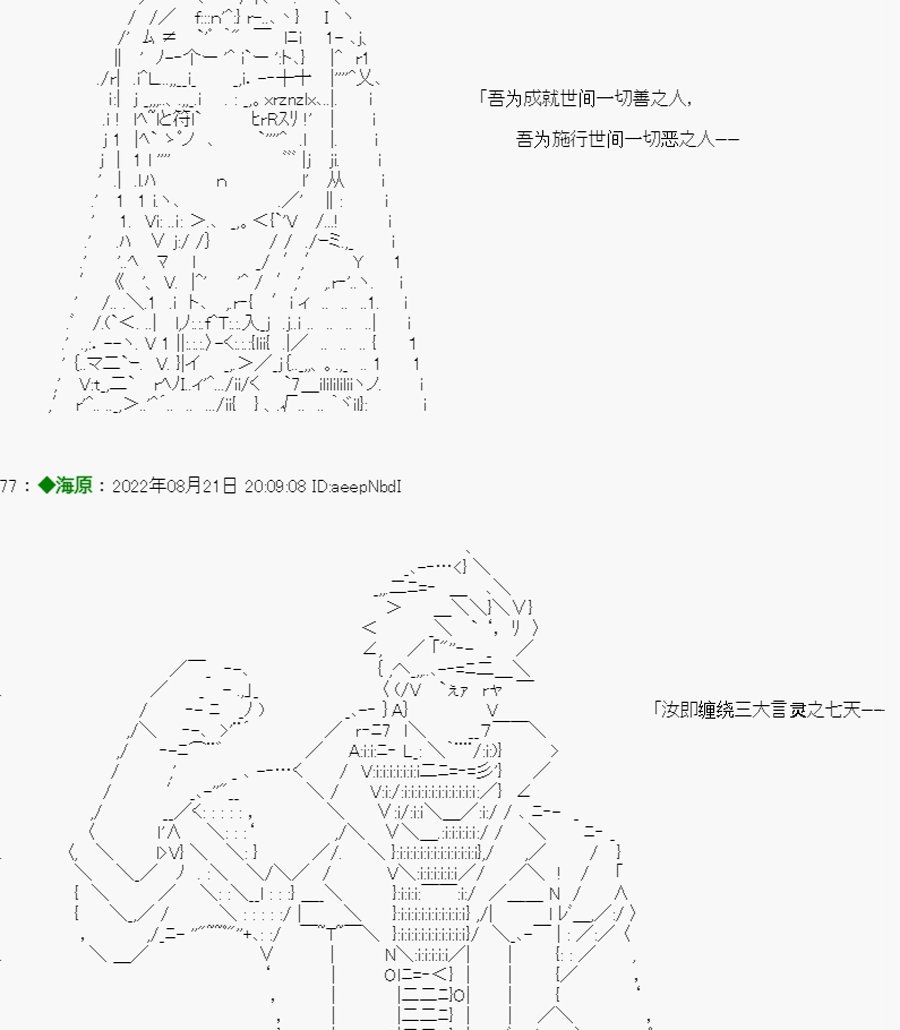 第01话