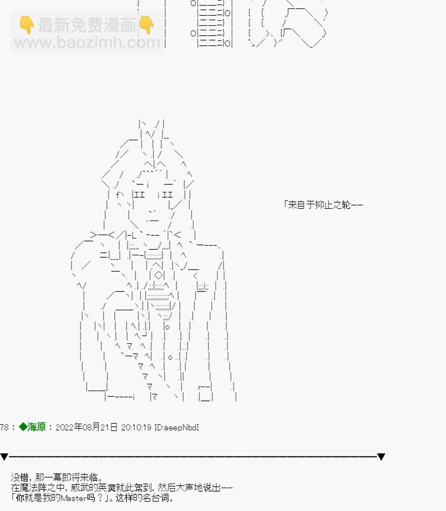 第01话