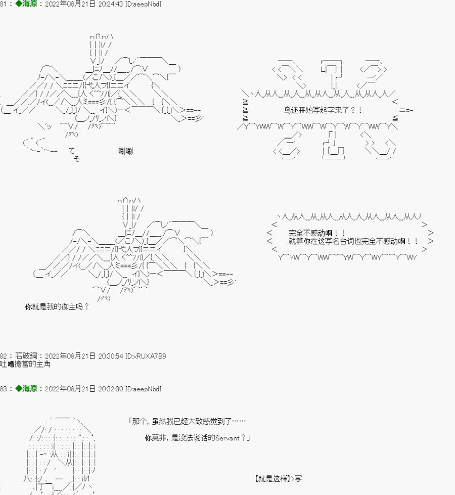 第01话