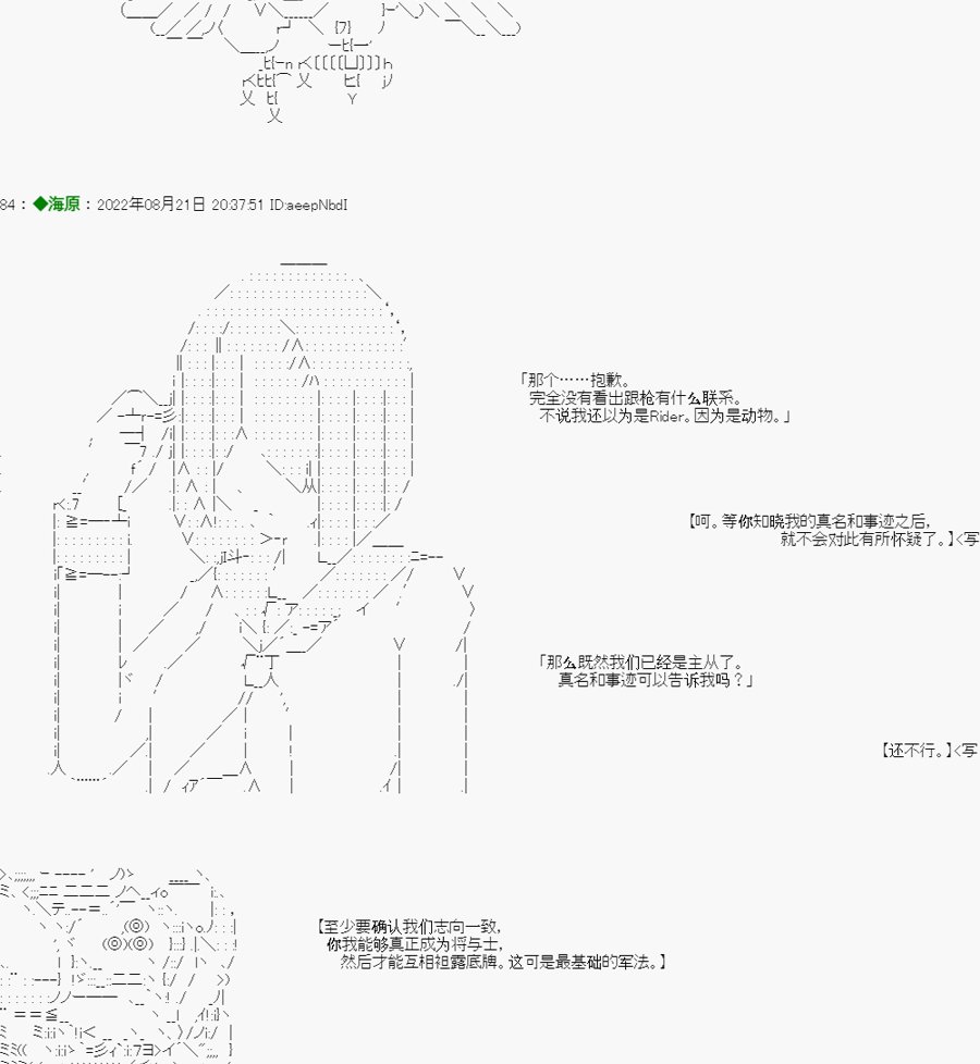 第01话