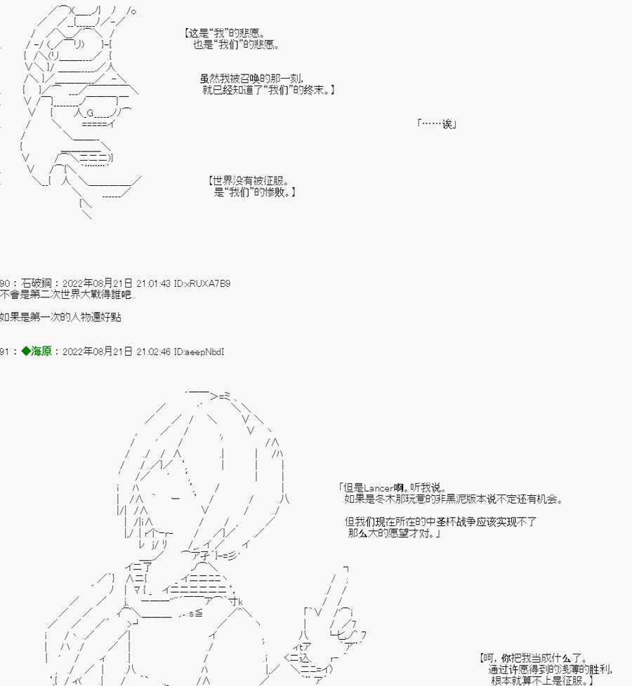 第01话