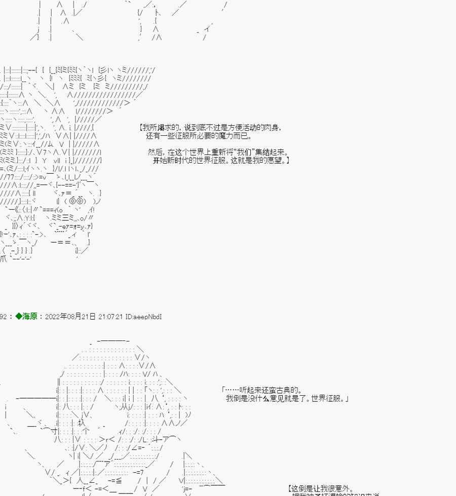第01话