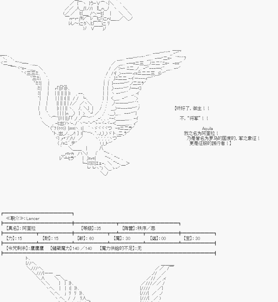 第01话