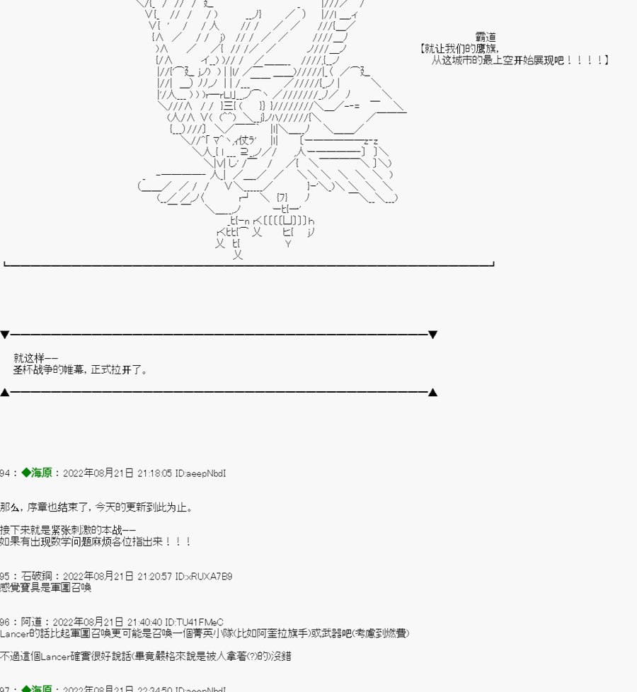 第01话