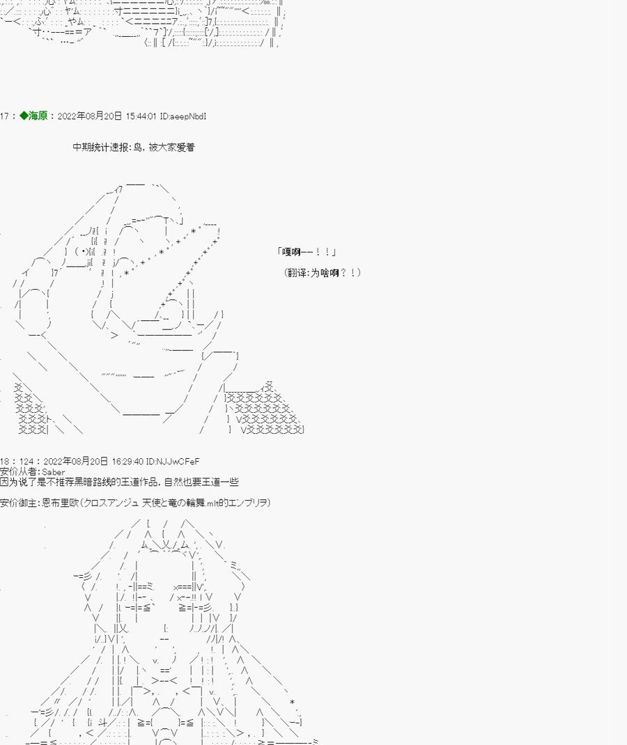 第00话