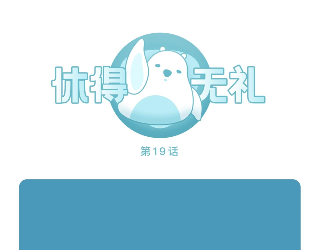 019-022