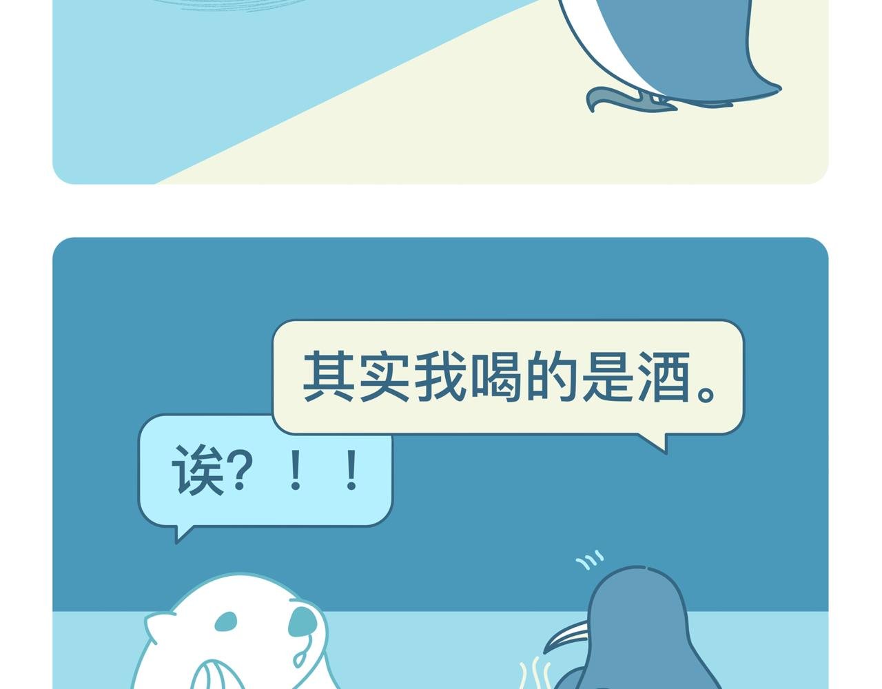 016-018