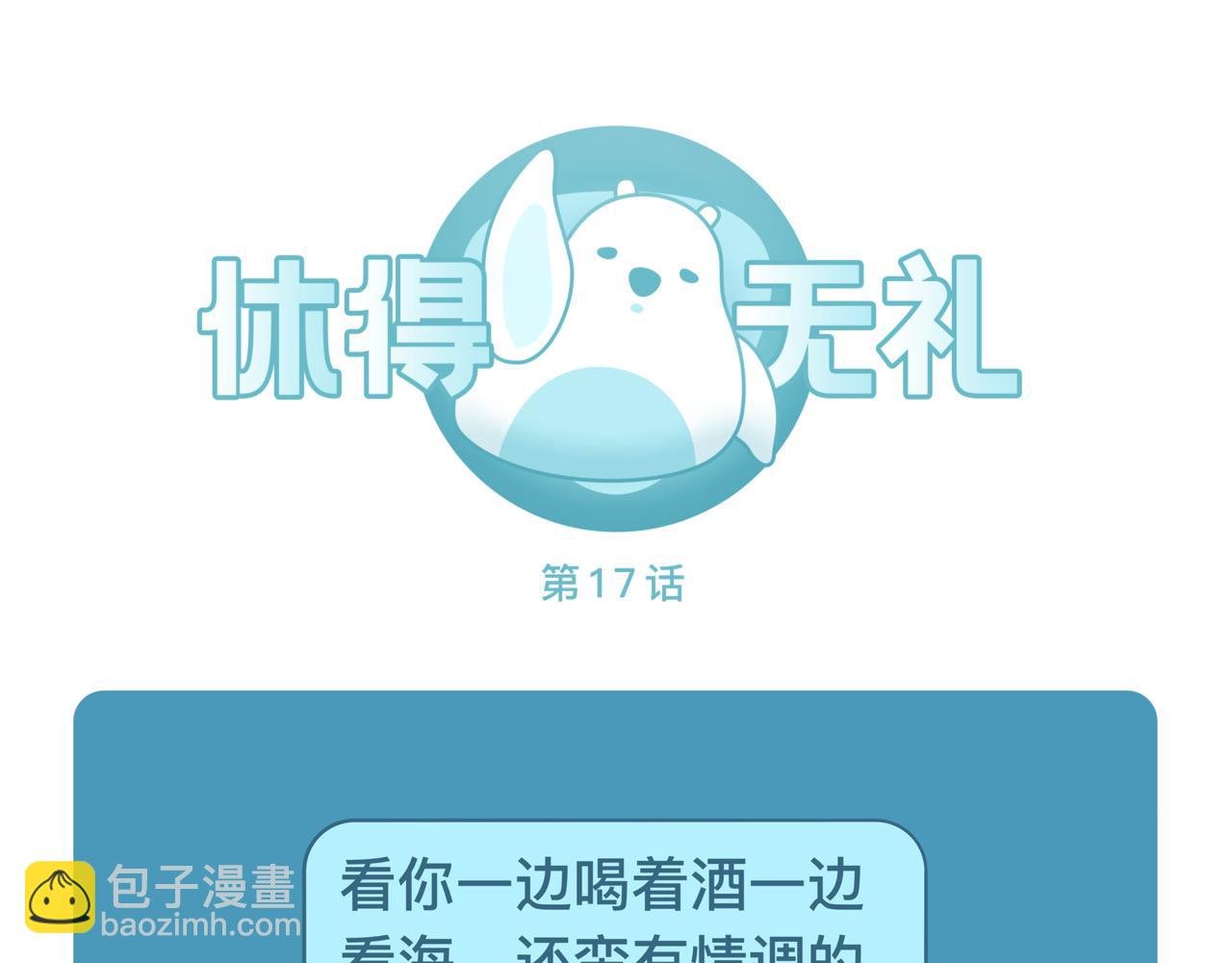 016-018