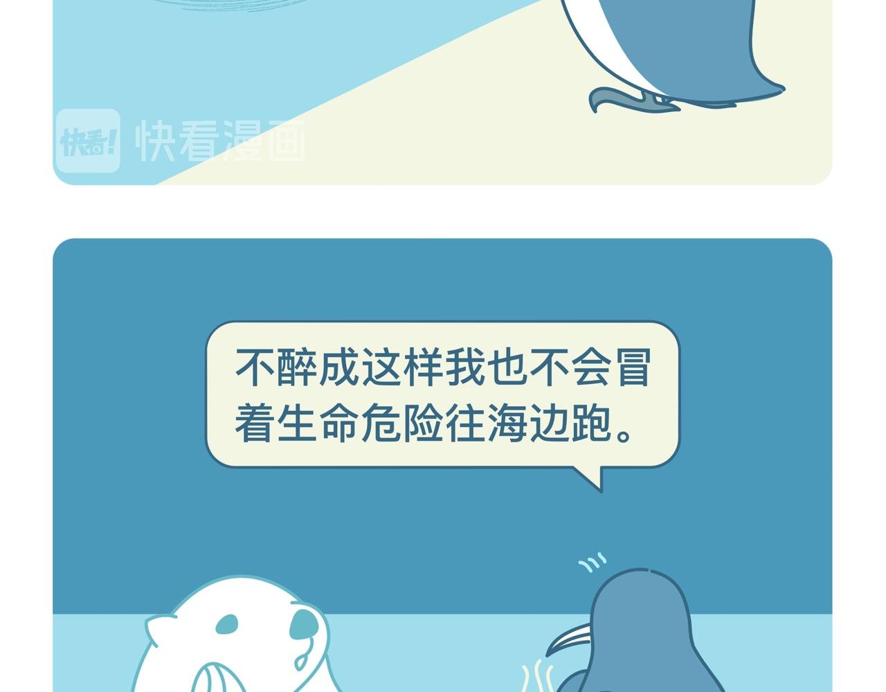 016-018