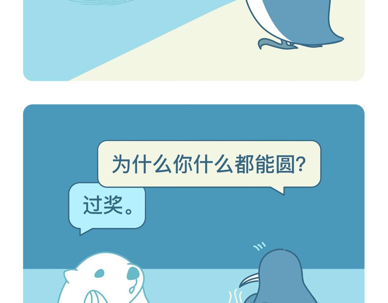 016-018