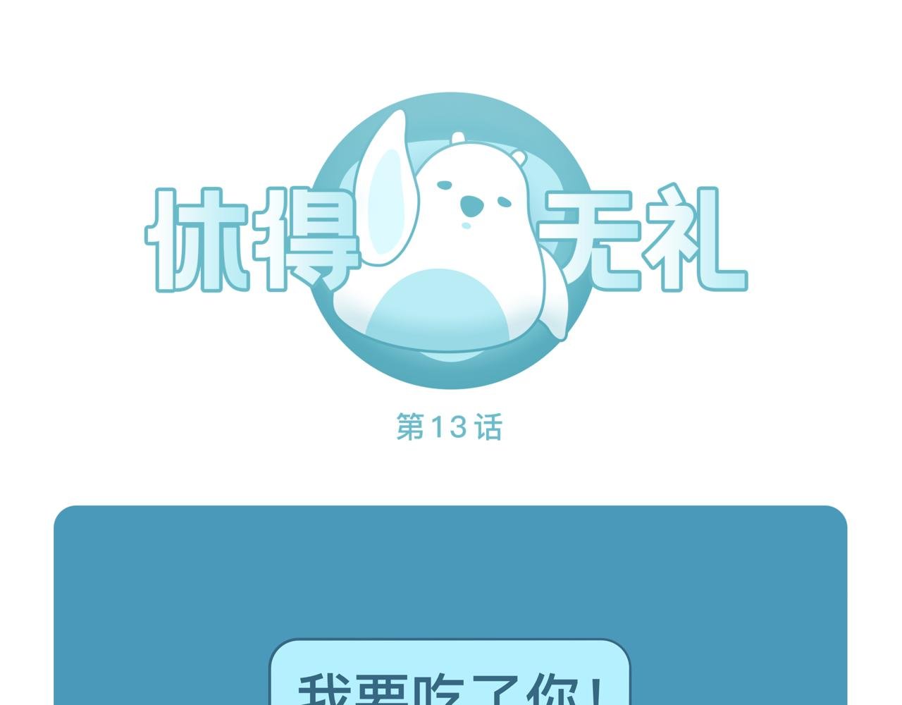 013-015