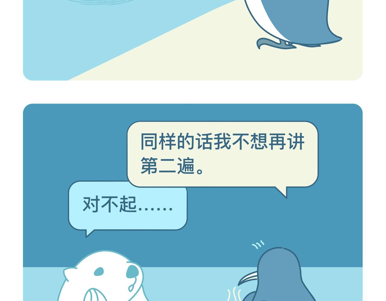 013-015