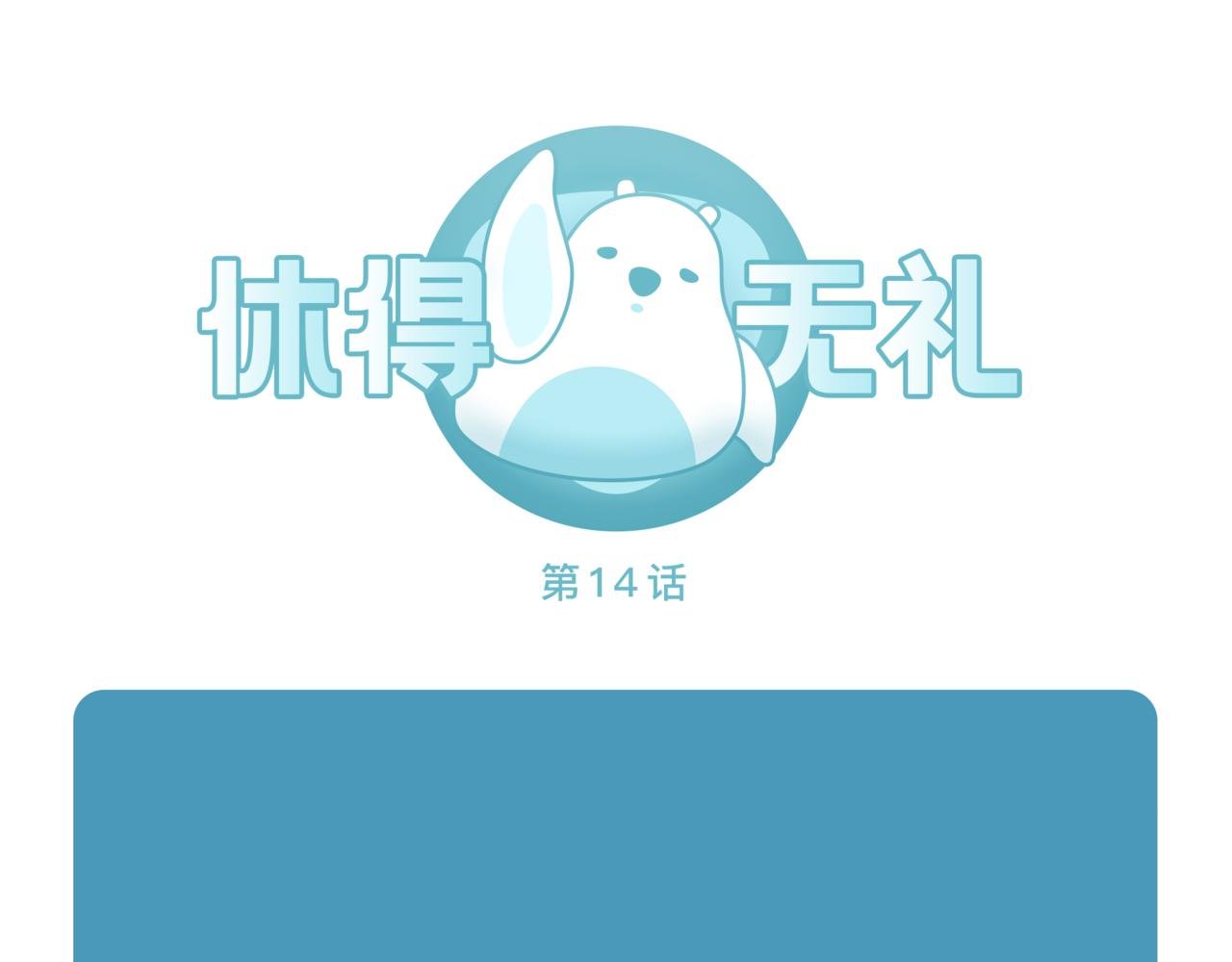 013-015