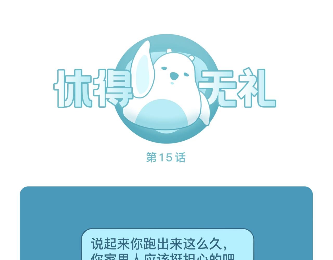 013-015