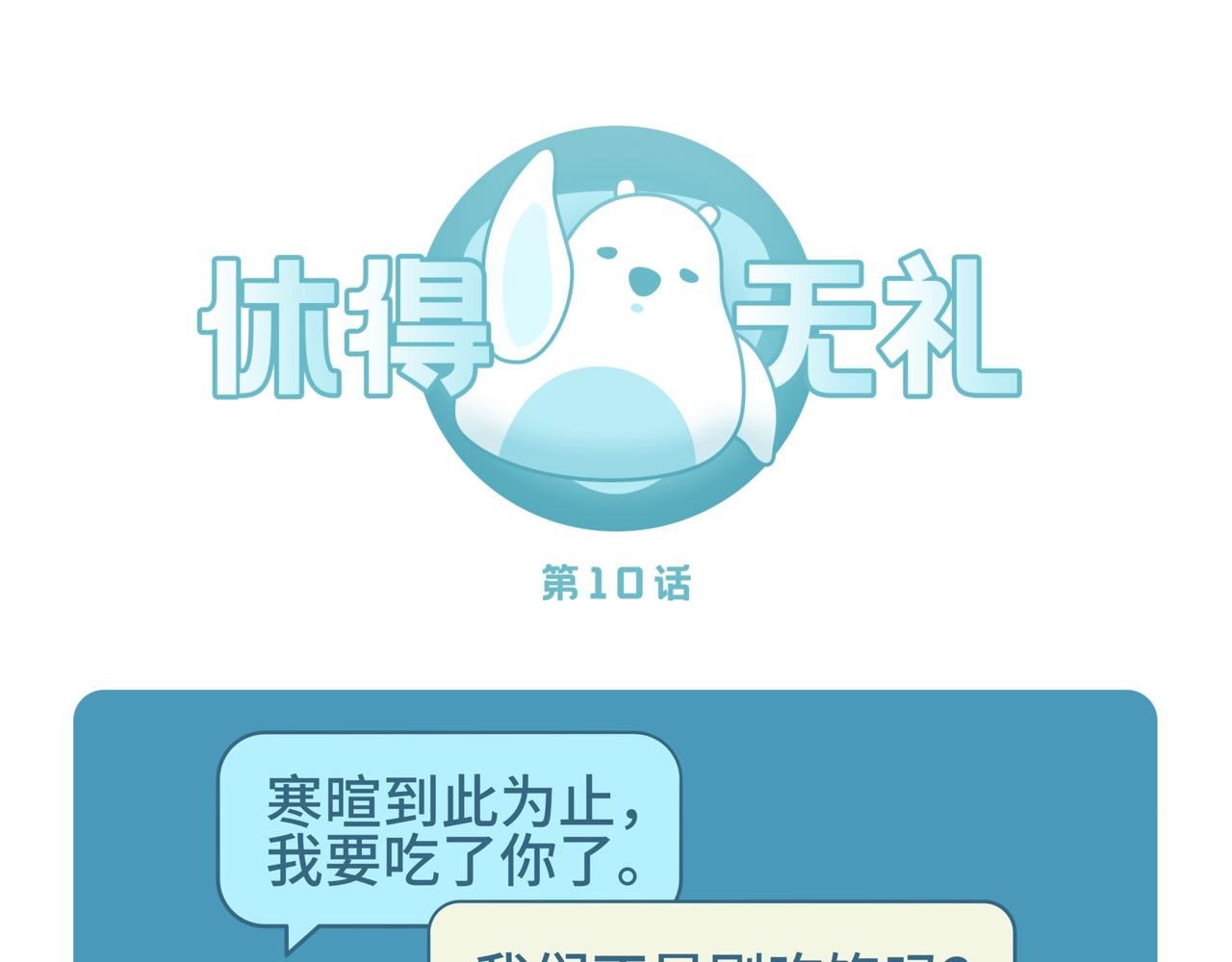 010-012