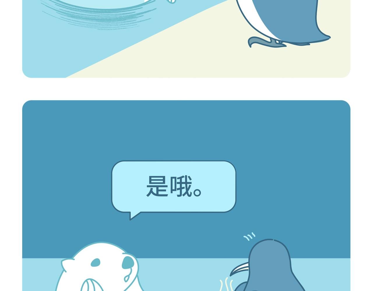 010-012