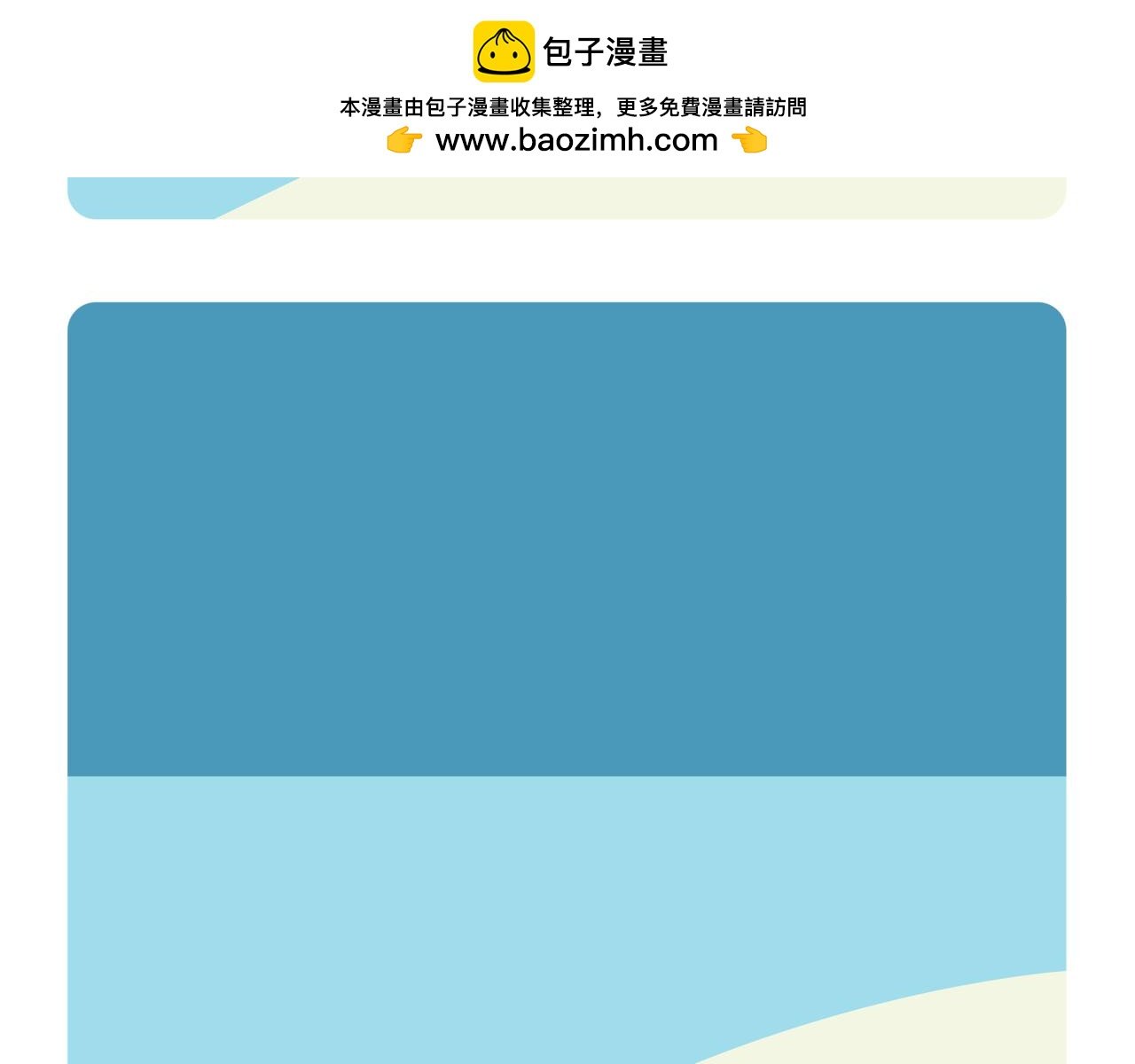 010-012