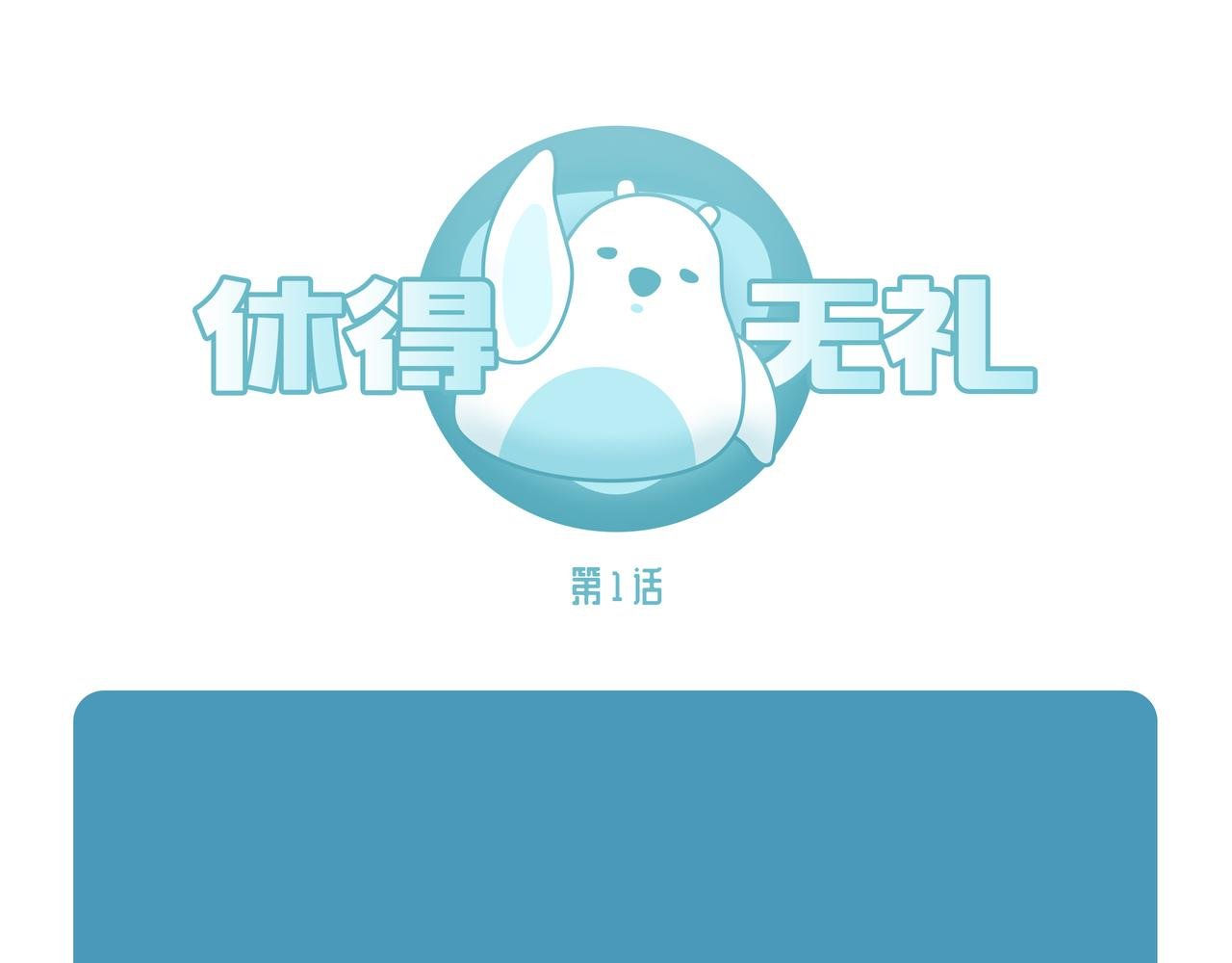 001-003