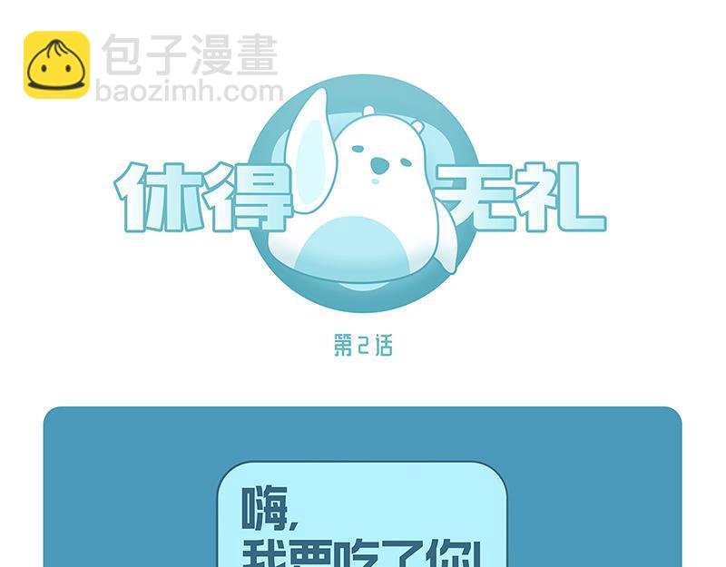 001-003