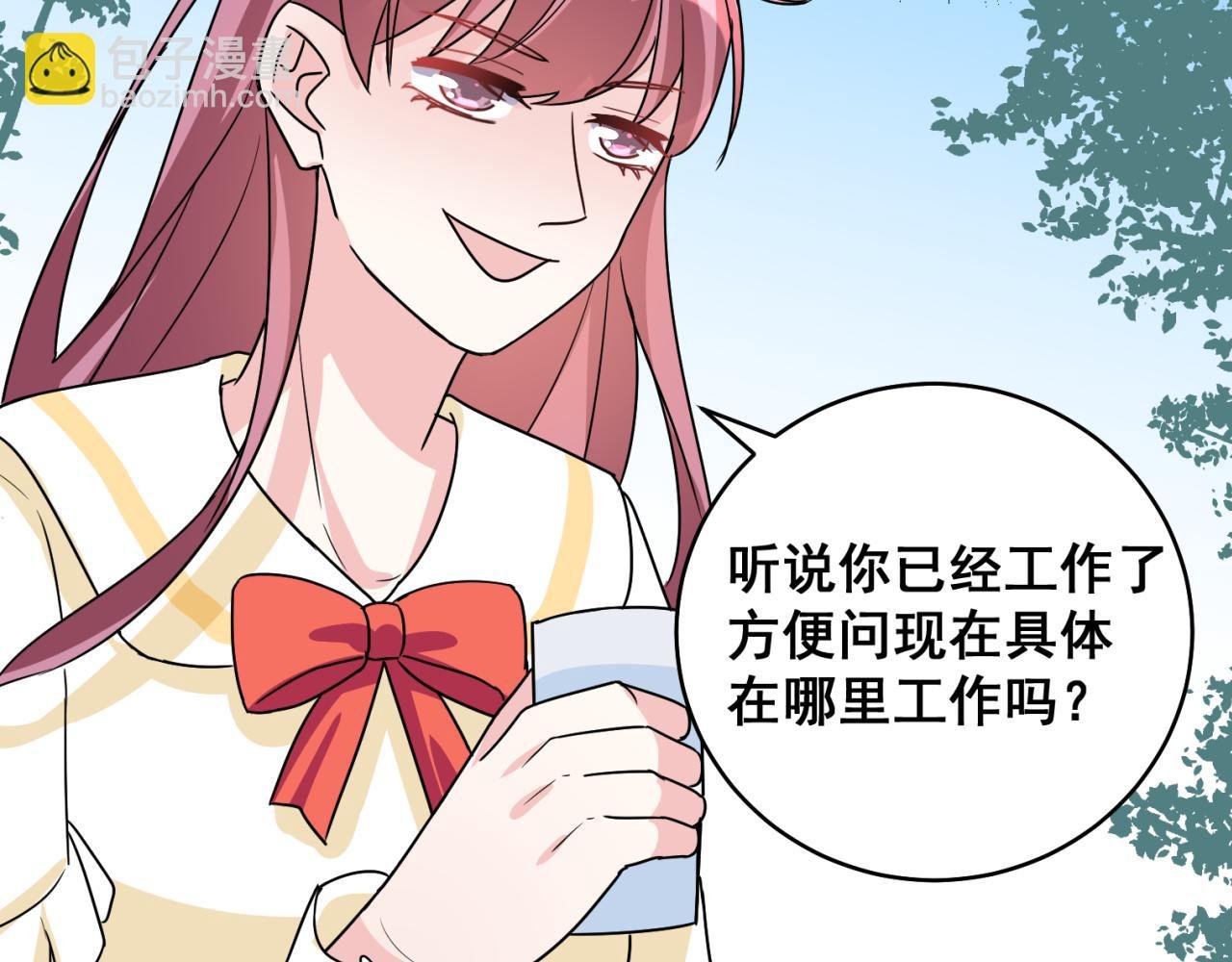 没放弃真是太好了