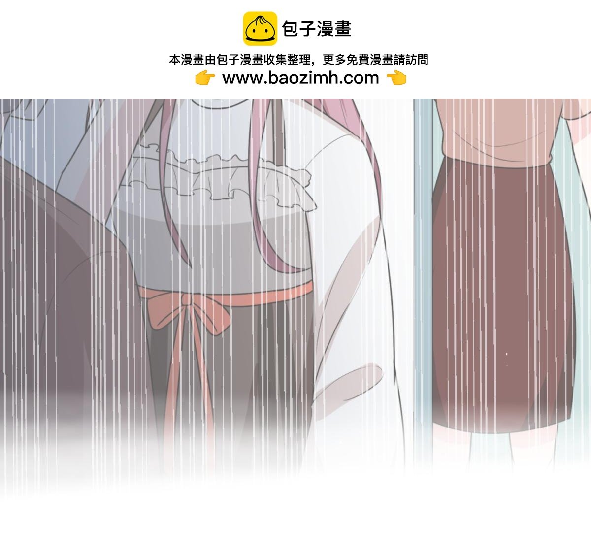 不想为了让你安心而结婚
